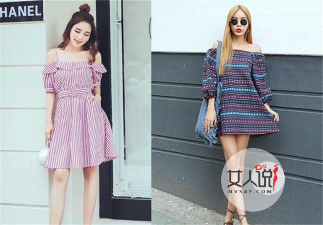 一字肩连衣裙街拍 8种款式一字肩连衣裙自信秀性感锁骨