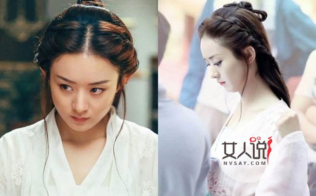 楚乔传赵丽颖发型图解 剧照曝光赵丽颖发型美呆了快来看吧