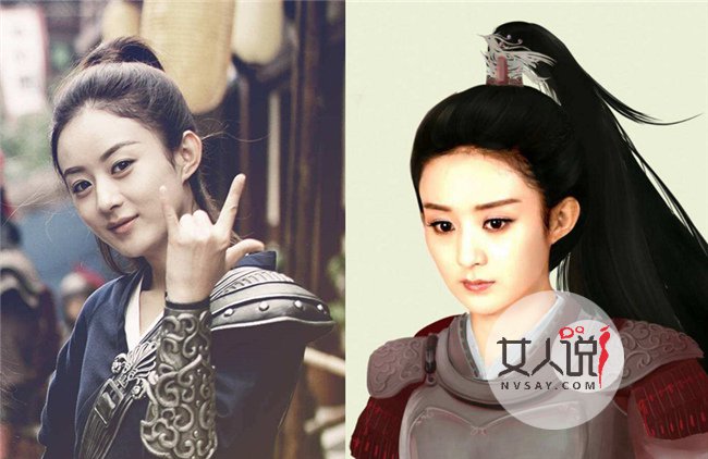 楚乔传赵丽颖发型图解 剧照曝光赵丽颖发型美呆了快来看吧