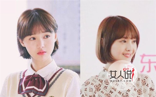 夏至未至郑爽发型图片 郑爽唯美剧照超有校花范简直美哭