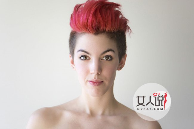 女生莫西干发型图 分享10种超炫酷的女生莫西干发型