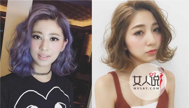 2017短发流行款图女 最流行的10款短发造型让你清凉一夏