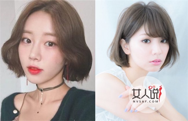 2017短发流行款图女 最流行的10款短发造型让你清凉一夏