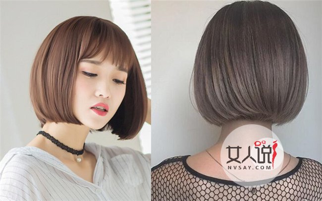 2017短发流行款图女 最流行的10款短发造型让你清凉一夏