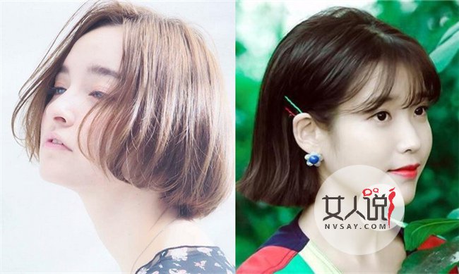 2017短发流行款图女 最流行的10款短发造型让你清凉一夏