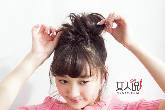丸子头怎样扎才好看 凌乱清秀不失时尚的两种丸子头扎法