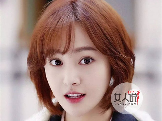 瓜子脸女生适合什么短发 完美展现气质的8款不同风格短发