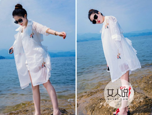 2017新款防晒衣 新款防晒衣穿着时尚又能防晒perfect