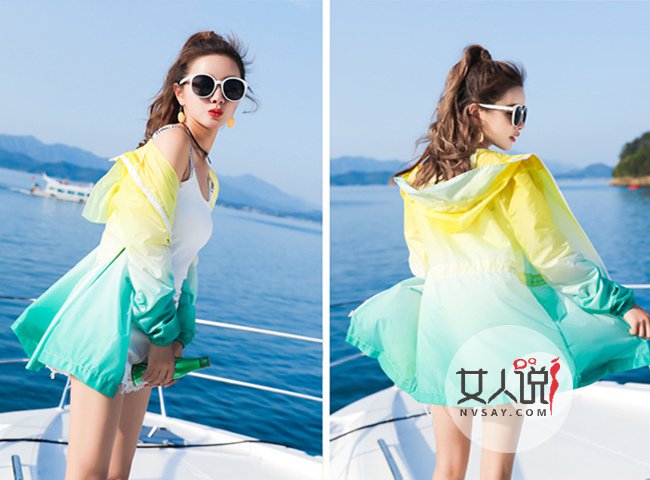 2017新款防晒衣 新款防晒衣穿着时尚又能防晒perfect
