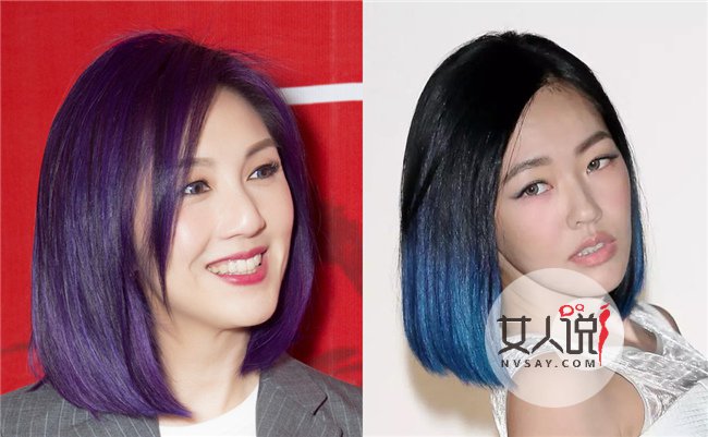 彩色染发颜色大全 博主告诉你哪些彩色染发最吸晴