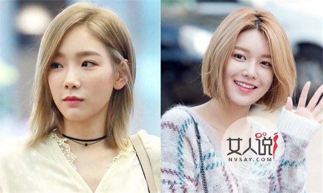 彩色染发颜色大全 博主告诉你哪些彩色染发最吸晴