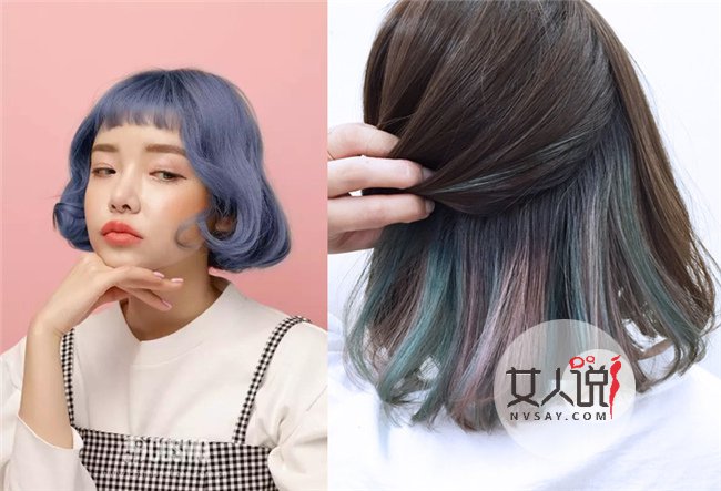 彩色染发颜色大全 博主告诉你哪些彩色染发最吸晴