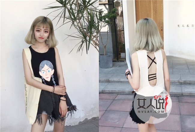 女士小背心街拍 凉快小背心达人穿起来超有feel