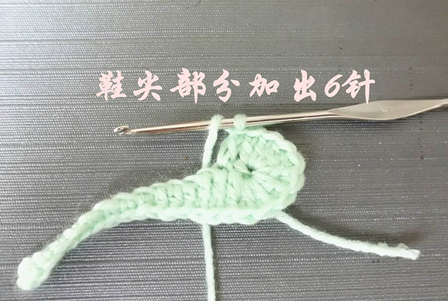 初生宝宝鞋帽编织教程 学会鞋帽编织法babay穿戴上更有意义