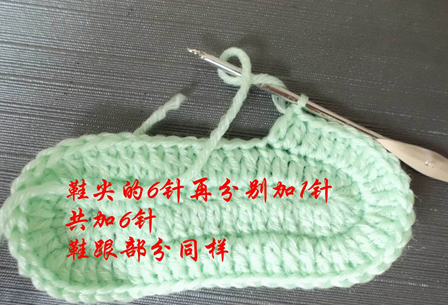 初生宝宝鞋帽编织教程 学会鞋帽编织法babay穿戴上更有意义