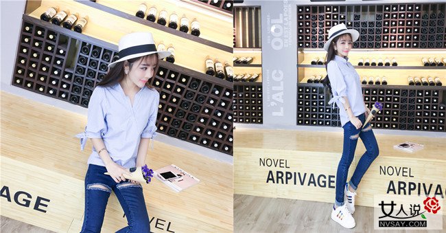 破洞牛仔裤怎么搭配上衣 教你时髦穿衣法凹出美艳造型