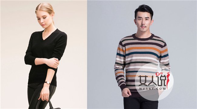 羊绒衫怎么辨别真假 快来看看辨别真假羊绒衫的办法