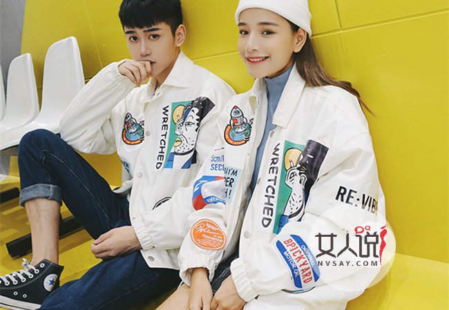 棉衣怎么洗才不缩水 简单几招教您如何清洗棉衣