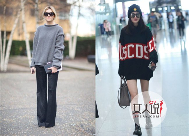 毛衣街拍图片 跟学起来让你轻松变身女神
