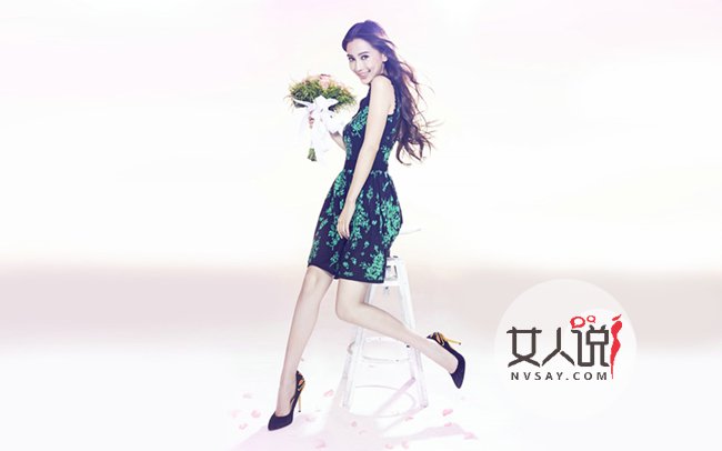 高跟鞋磨脚怎么办 简单几招帮你快速解决烦扰