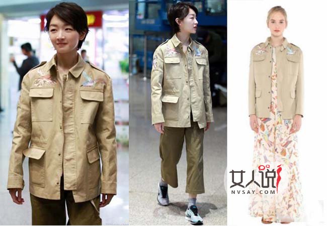 周冬雨机场照 继五五分身材后获厂花称号冬哥威武