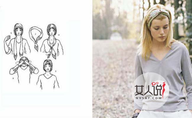 长丝巾的系法图解 巧学这5种让你日常绝不泯然众人矣