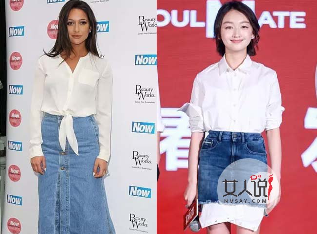 2017白衬衫街拍 白衬衫搭配仔裙经典最夯穿着