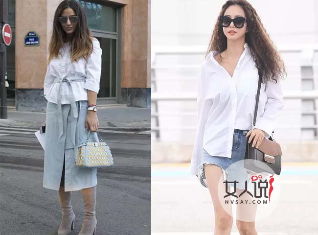 2017白衬衫街拍 白衬衫搭配仔裙经典最夯穿着