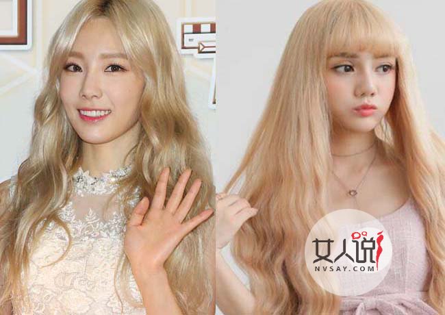 2017头发颜色流行色 小编力推6种好看到哭发色染必美