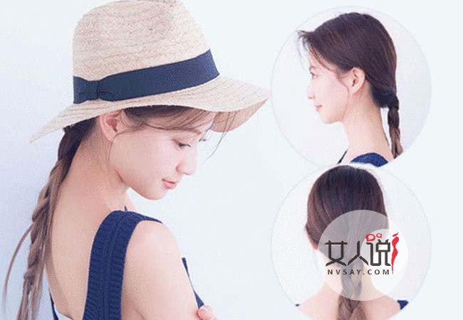 长直发怎么扎好看 这一款长直发扎法妥妥小清新