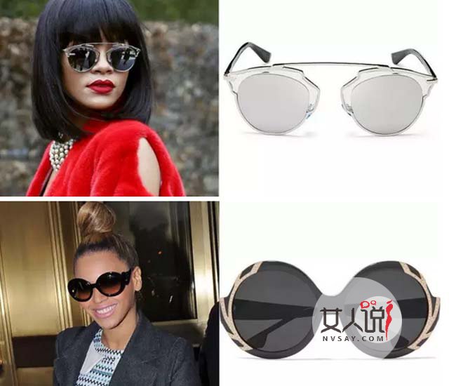 什么脸型适合什么墨镜 明星示范选墨镜防晒时尚不分离
