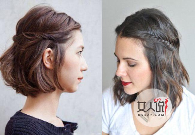 短发半扎发型 一分钟get短发新扎法变身灵动小仙女