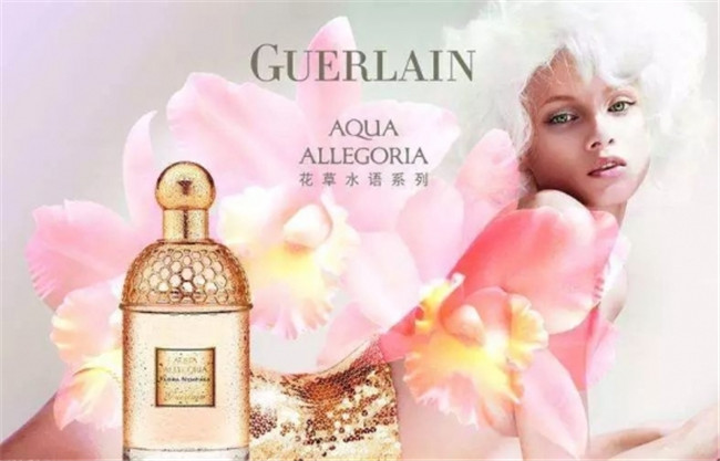 好闻的女士香水排行 8款好闻复古香水给你迷人嗅觉感受