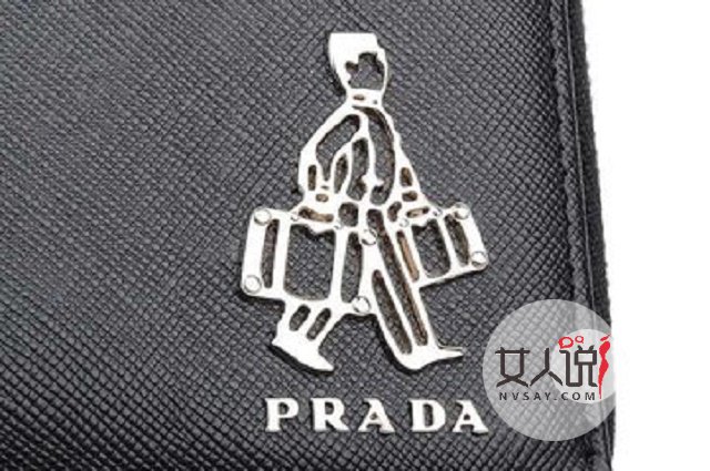 prada告诉你如何遇见更好更美丽的自己，美丽的秘诀就是你