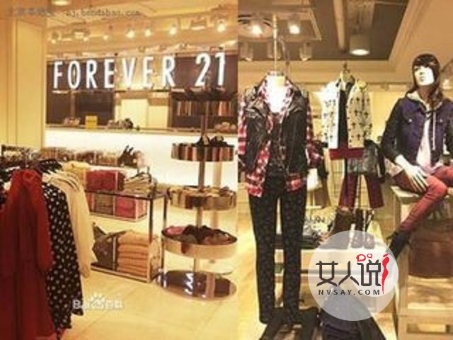 forever的故事你喜欢吗?想要更加的了解,那就看这里吧。