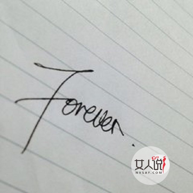 forever的故事你喜欢吗?想要更加的了解,那就看这里吧。