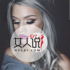 染发颜色大全告诉你适合什么样的发色,变身时尚达人