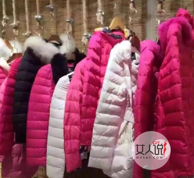 羽绒服品牌,你能记住哪些?