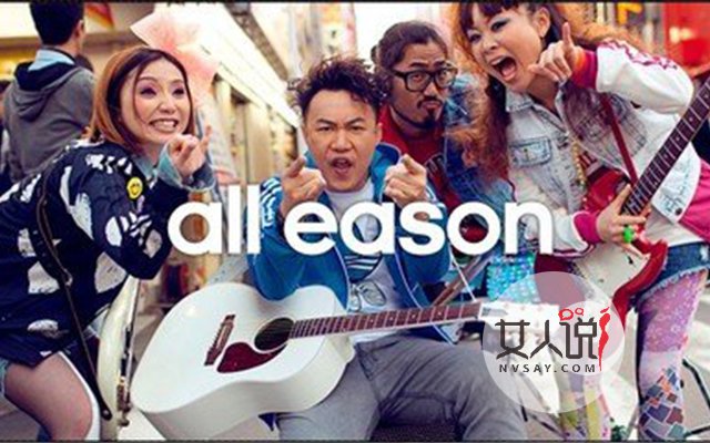 讲述adidas品牌的故事:穿着好看还要有故事