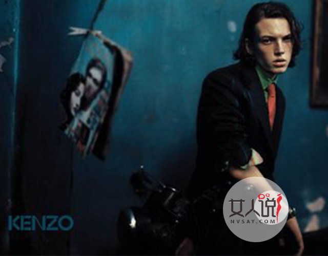 潮流世界最前沿:关于kenzo品牌你不知道的事