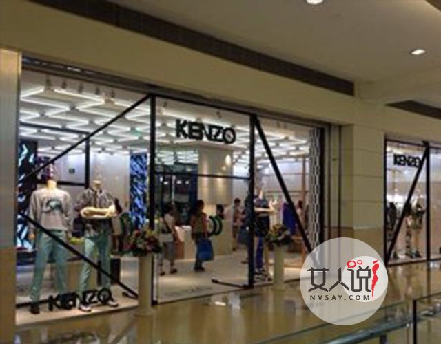 潮流世界最前沿:关于kenzo品牌你不知道的事