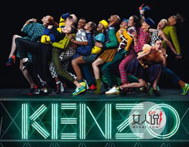 潮流世界最前沿:关于kenzo品牌你不知道的事