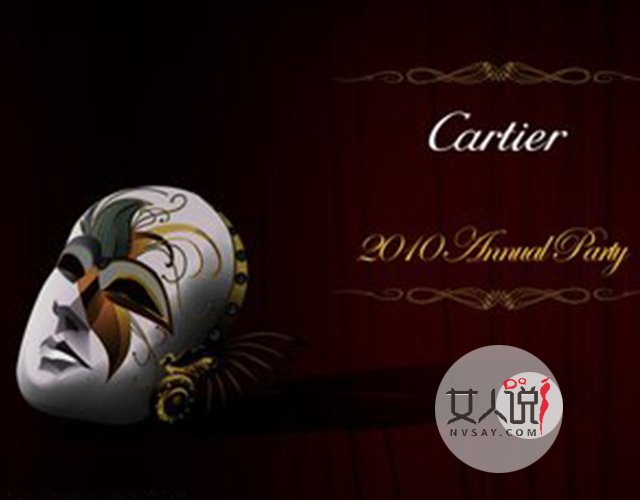 潮流世界最前沿：关于cartier你不知道的事