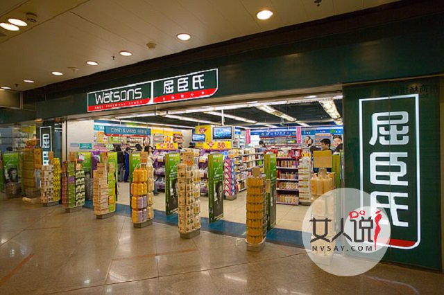 屈臣氏“遍地开花”，你身边的个护管家！