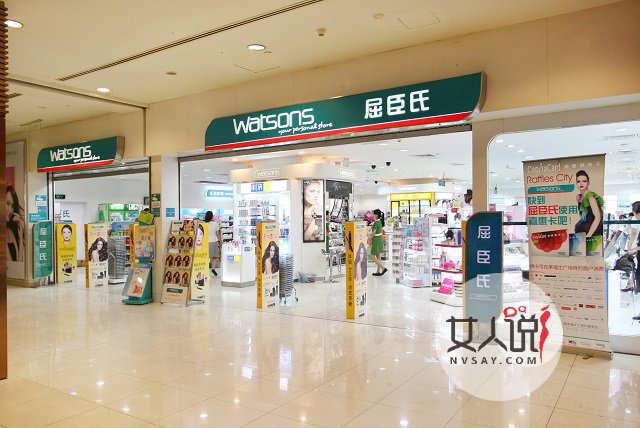 屈臣氏“遍地开花”，你身边的个护管家！