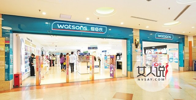 屈臣氏“遍地开花”，你身边的个护管家！