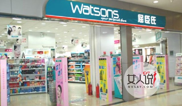 屈臣氏“遍地开花”，你身边的个护管家！