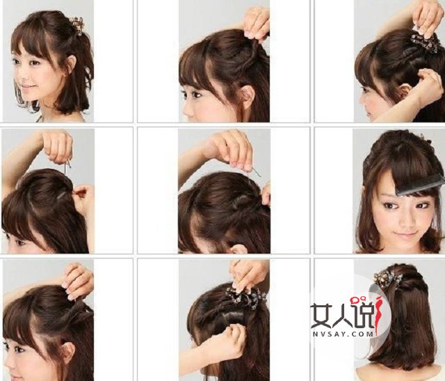 扎头发太难搞?简单好看的小秘诀为你准备!