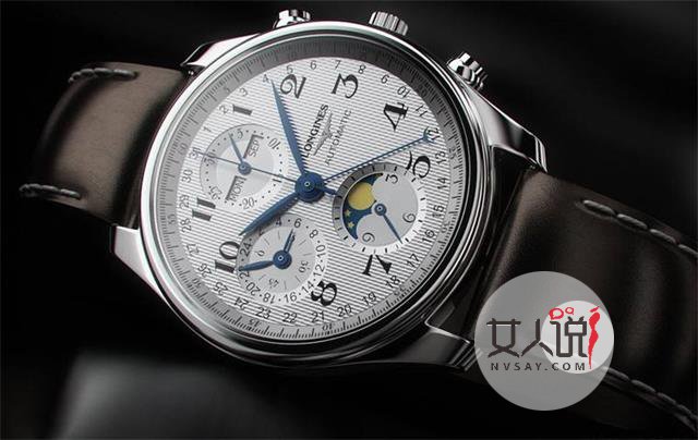 浪琴手表，真正值得信赖的名表！