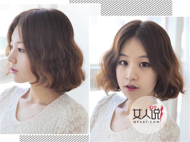 今年流行什么发型?换个发型又美一年!
